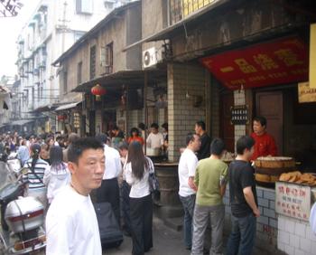 Click to View China