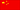 Learn Chinese
