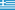 All Travel Greece
