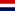 All Travel Holland