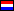 in het Nederlands
