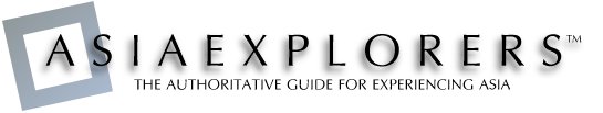 Click here to return to the AsiaExplorers home