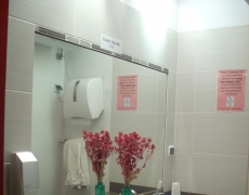 galeria