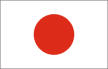 japanase
