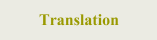Translation