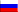 Russian