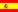Espanol