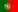 Portugues