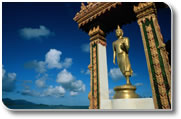 Vietnam cheap accommodation